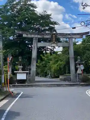 中山神社(岡山県)