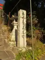 粉河産土神社(たのもしの宮)(和歌山県)