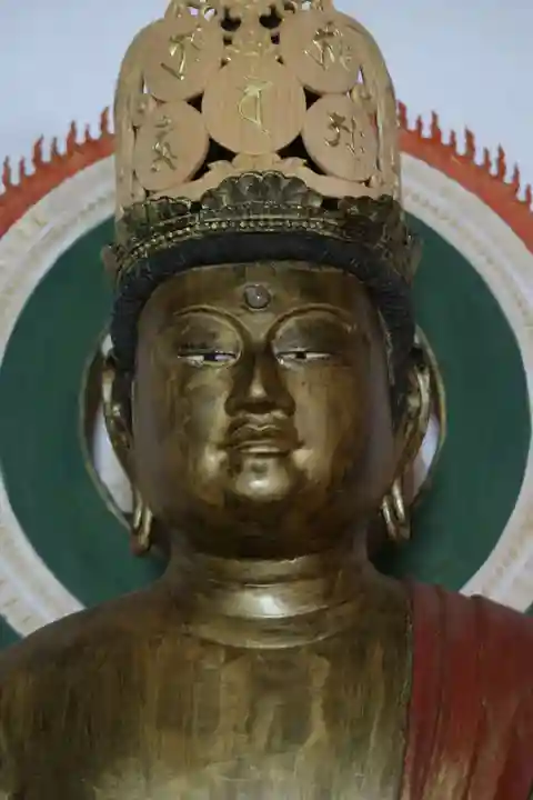 天王山 安楽寺(福井県)