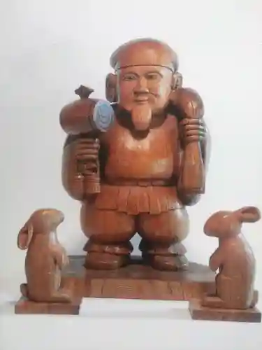 中山神社(埼玉県)