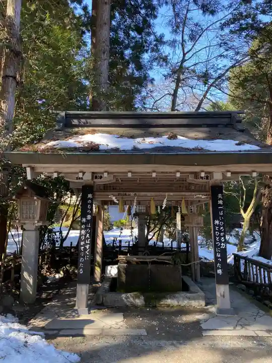 伊佐須美神社の手水舎