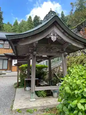 横峰寺(愛媛県)