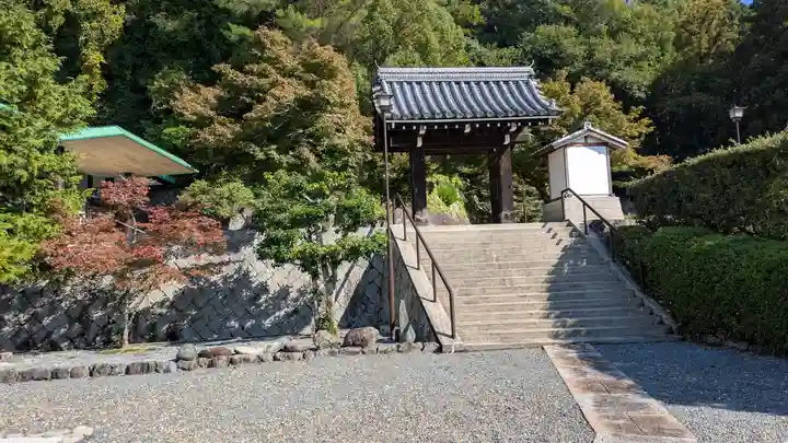 高樹院(京都府)