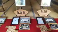 仁和寺(京都府)