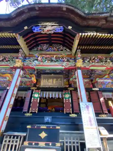 三峯神社の{uncategorized: "未分類", other: "その他", undefined: "問題あり", building: "その他建物", grave: "お墓", sacred_gate: "鳥居", guardian: "狛犬", statue: "像", buddha: "仏像", history: "歴史", nature: "自然", garden: "庭園", animal: "動物", pagoda: "塔", temizu: "手水舎", mountain_gate: "山門・神門", sanctuary: "本殿・本堂", subordinate: "末社・摂社", art: "芸術", scenery: "景色", jizo: "地蔵", ema: "絵馬", goshuin: "御朱印", omikuji: "おみくじ", items: "授与品その他", amulet: "お守り", goshuincho: "御朱印帳", eats: "食事", festival: "お祭り", votive_dance: "神楽", shichigosan: "七五三参", wedding: "結婚式", experience: "体験その他", initially: "初詣", around: "周辺", anti_infection: "感染症対策"}
