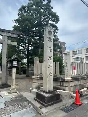 愛宕神社のその他建物