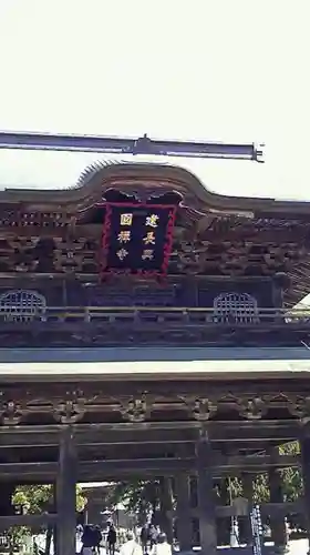 建長寺の山門・神門