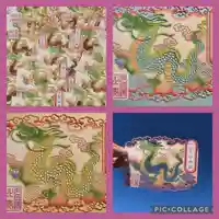 多治速比売神社(大阪府)