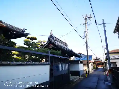 大聖院のその他建物