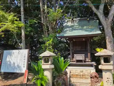 玉井宮東照宮(岡山県)