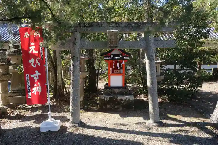 奈良豆比古神社の末社・摂社