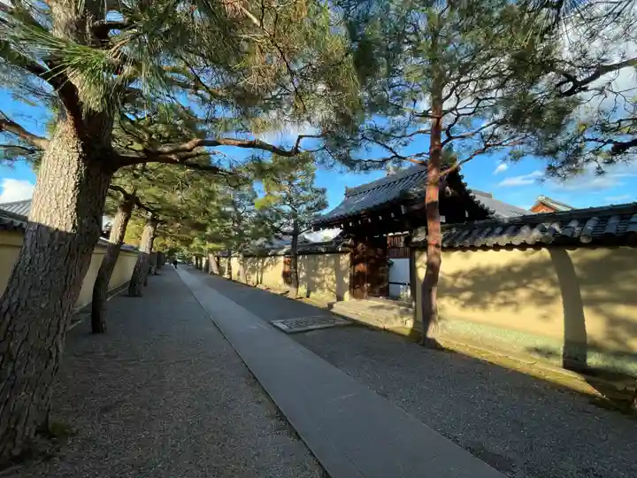 養徳院(京都府)