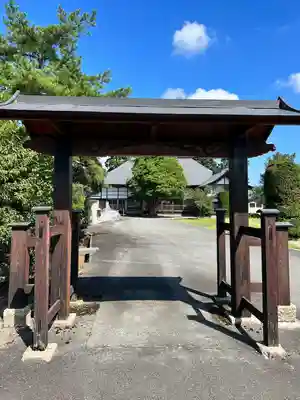 観音寺(山形県)