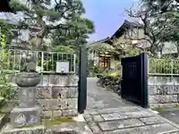 誓閑寺の山門・神門