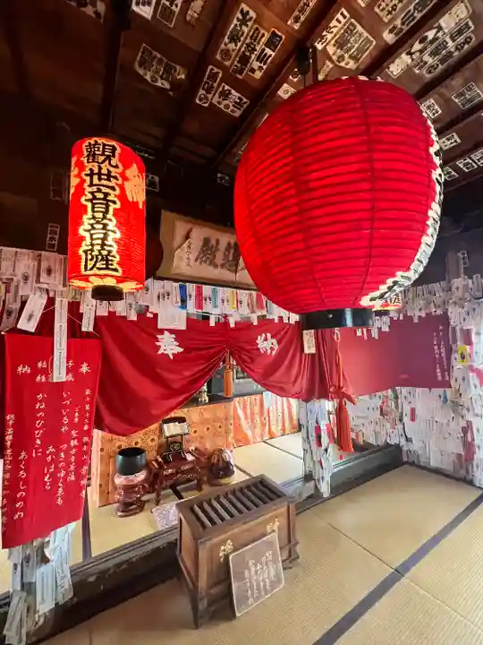 常福寺(山形県)