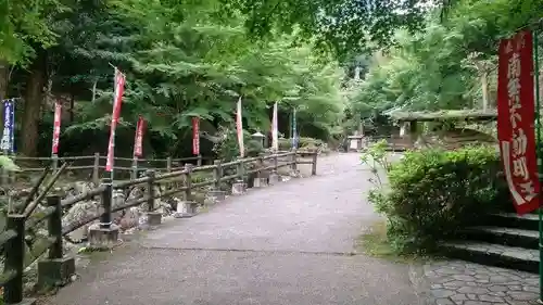 神護寺の景色