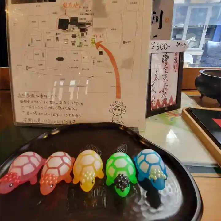 くろ谷 金戒光明寺(京都府)