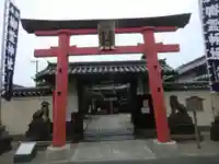 御霊神社(奈良県)