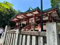 多摩川浅間神社(東京都)