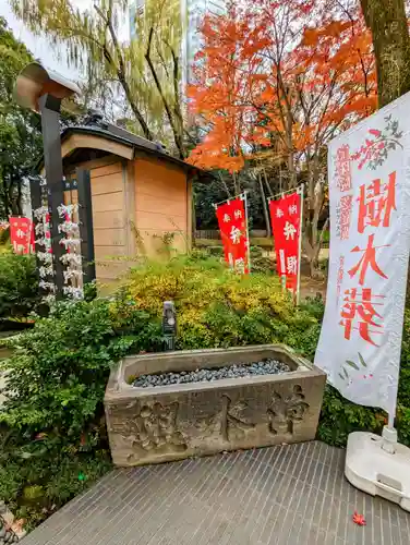 増上寺塔頭 三縁山 宝珠院の手水