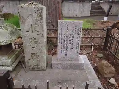 小野神社のその他建物
