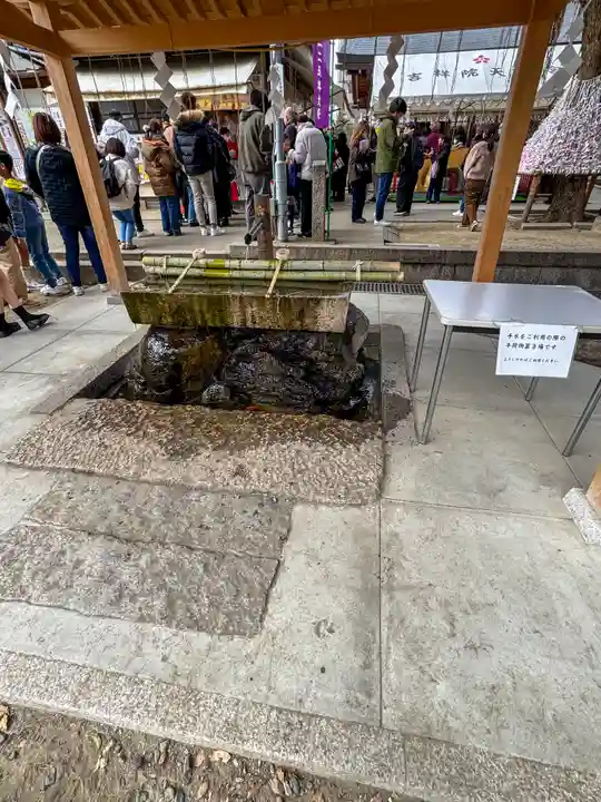 吉祥院天満宮(京都府)