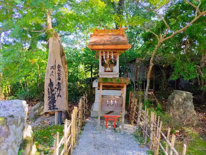 𠮷水神社(吉水神社)の末社・摂社