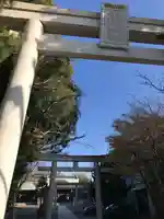 丸子神社 浅間神社(静岡県)