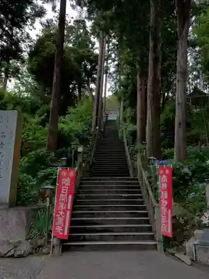 真野寺のその他建物