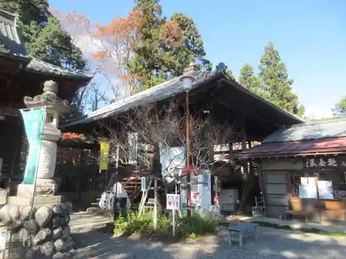 秩父札所１番　四萬部寺(埼玉県)
