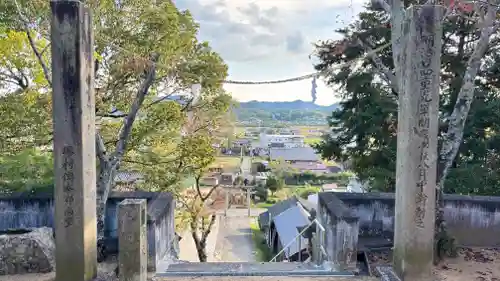 磐岩神社(岡山県)