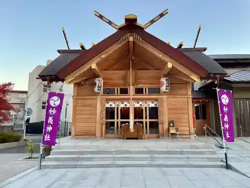 駒込妙義神社の本殿