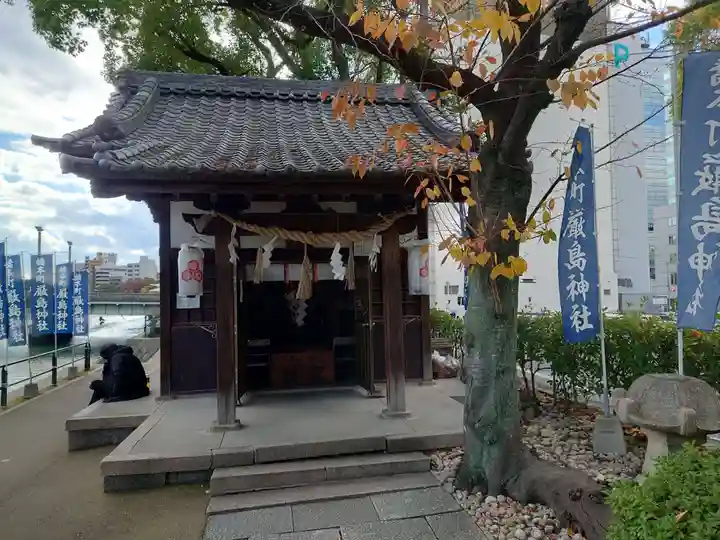 橋本町厳島神社(広島県)