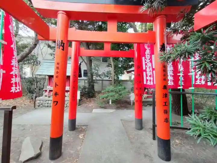 鵠沼伏見稲荷神社(神奈川県)