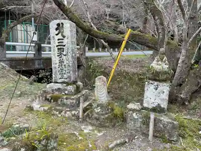 地蔵院(兵庫県)