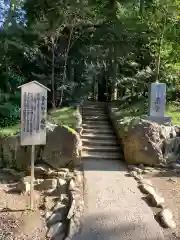 香取神宮の建物その他