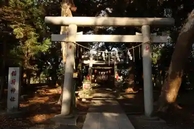 息栖神社(茨城県)