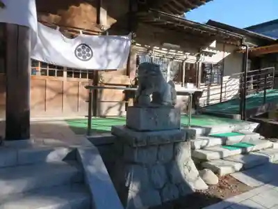 綿津見神社(福島県)