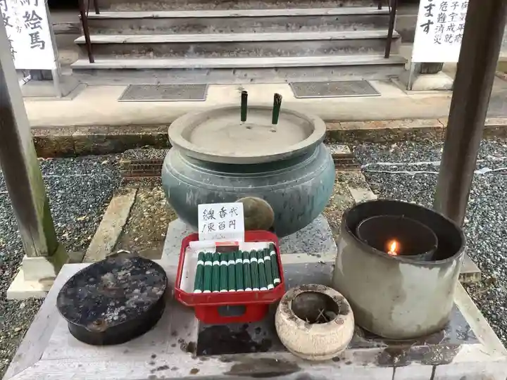三明寺のその他建物