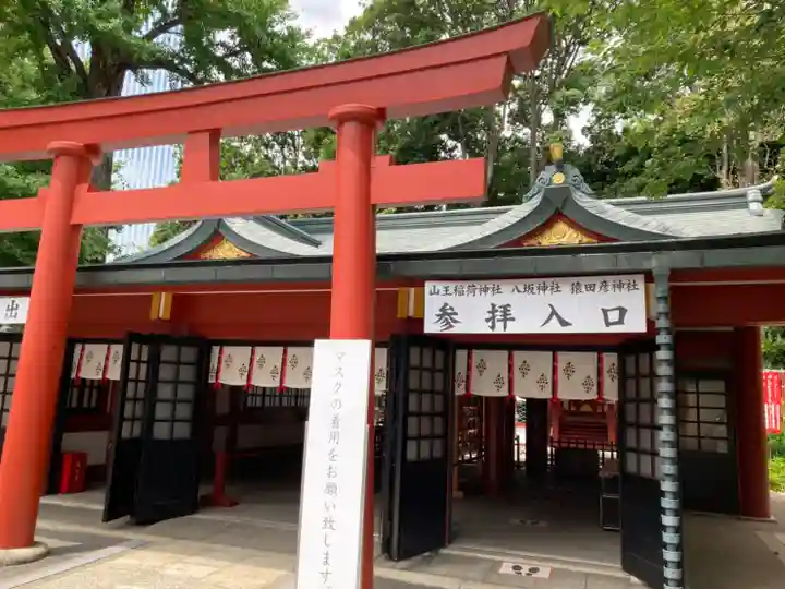 日枝神社の鳥居