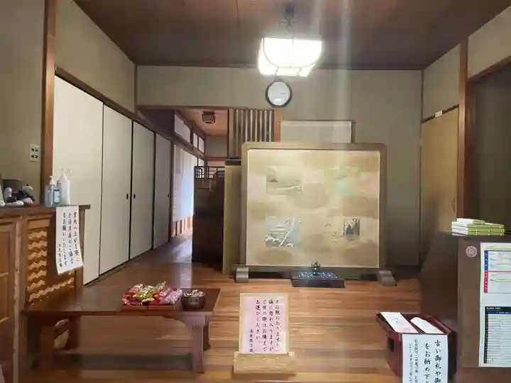 妙満寺(京都府)