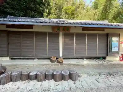 勢野薬隆寺八幡神社のその他建物