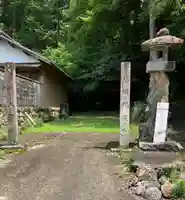 弘誓寺(岐阜県)