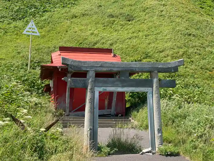 厳島神社(北海道)