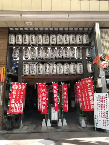 永福寺(蛸薬師堂)の本殿・本堂