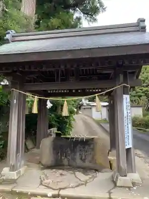 須我神社の手水舎