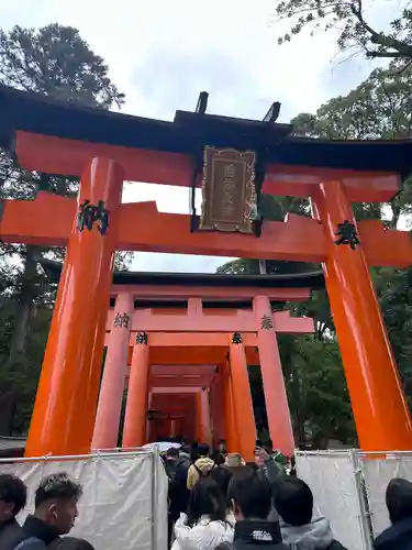 伏見稲荷大社(京都府)