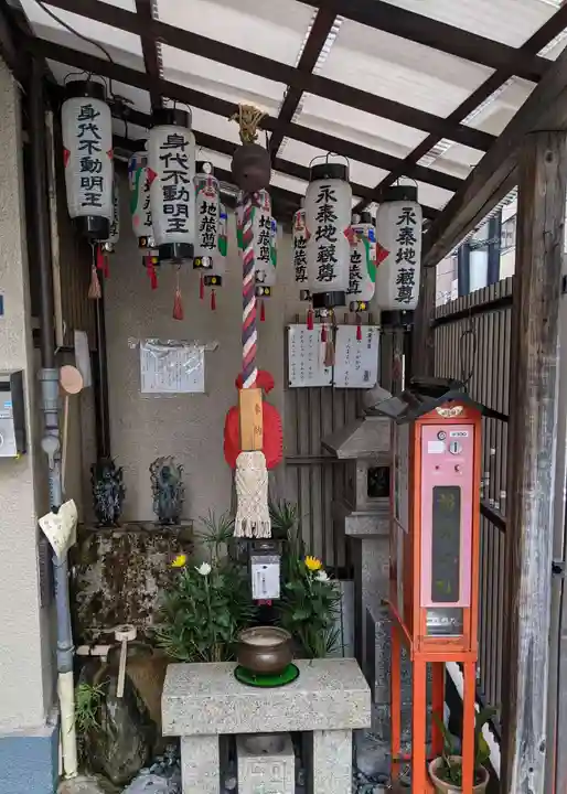日限地蔵院(大阪府)