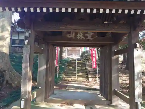 文殊院の山門・神門