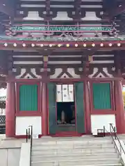 四天王寺(大阪府)